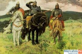 Репродукции картин