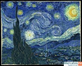 Репродукции картин 2