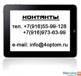 Канцтовары оптом 2