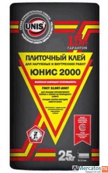 Vetonit LR Plus - 300 руб.; фасадно-финишная СТАРАТЕЛИ - 250 руб 3