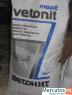 Vetonit LR Plus - 300 руб.; фасадно-финишная СТАРАТЕЛИ - 250 руб
