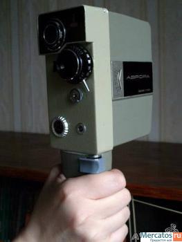 Кинокамера Ломо "Аврора" 2