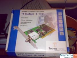 Продаю TT-budget s-1401