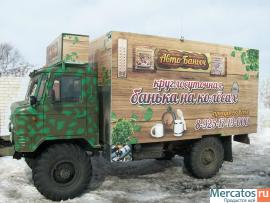 Баня на колёсах с выездом на природу. 2