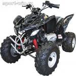 Квадроцикл KINLON ATV 15О