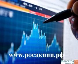 Домен РОСАКЦИИ.РФ