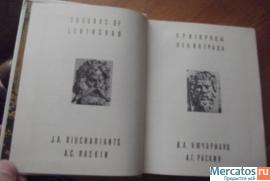 Альбомы, книги по искусству в хорошем состоянии около 30 ед. 3