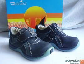 Polubotinki-detskie-razmer-24