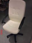Кресло офисное новое.