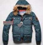 Dsquared2 Мужской пуховик