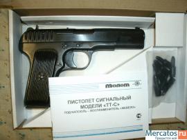 Продам сигнальный пистолет Тт- С в СПб. 2