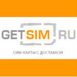 Сим карты и красивые номера Теле2 без наценки. Бесплатная достав