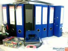 Папка-регистратор и лотки для бумаги 30 - 50руб.