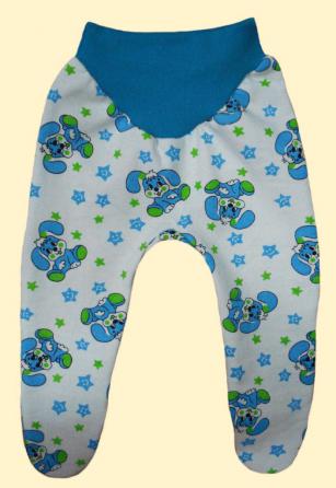 Продаю новую продукцию детской одежды от 0 до 3 лет