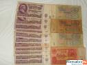 Продаю купюры 1961г