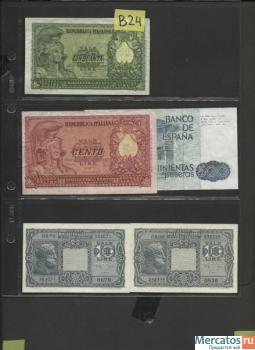 Продам бумажные деньги 7