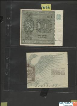 Продам бумажные деньги 8