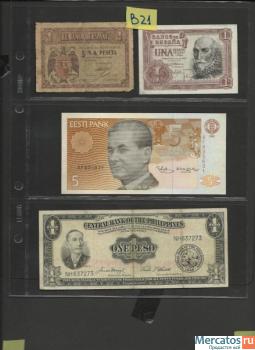 Продам бумажные деньги 10