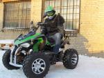 Продается Квадроцикл Armada ATV 150D(B) (R-12)