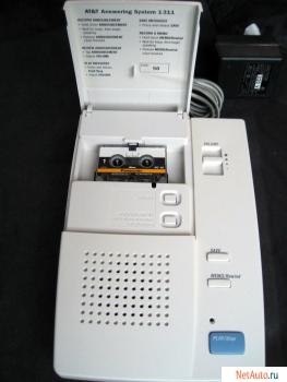 Avtootvetchik-ATT-1311-novyy