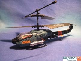 Р/у вертолеты марки GYRO 3