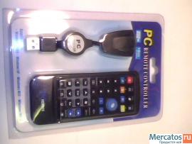 Пульт Дистанционного управления компьютером 2