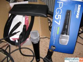 shure pg57