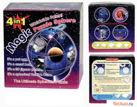 3d головоломка - пазл Сфера 4 в 1