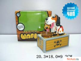 Веселая копилка Шарик