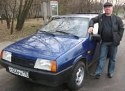 Автоинструктор мсква ВАО 3
