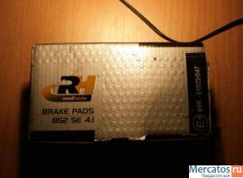 тормозные колодки Mazda (комплект) 2