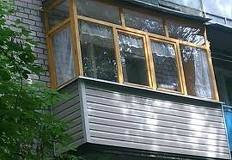 Остекление по лучшим ценам в Москве и Подмосковье.