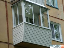 Остекление балконов и лоджий в Москве и Подмосковье.