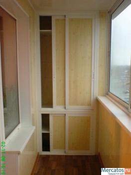 Остекление балконов и лоджий в Москве и Подмосковье.