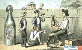 Unikalnyy-kurs-po-tehnologii-pivovareniya