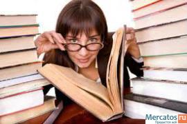 Kursovye-diplomy-referaty-stati-dissertacii-na-zakaz-