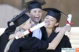 Kursovye-diplomy-referaty-stati-dissertacii-na-zakaz-