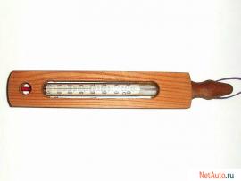 Termometr-dlya-vannoy-1959g-v-novyy