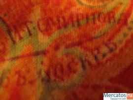 павлово-посадский платок 2