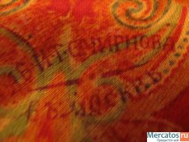 павлово-посадский платок 3