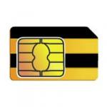 Красивый номер билайн 8(96X)6511119