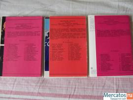 открытки Советские спортсмены 2