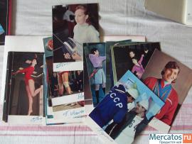 открытки Советские спортсмены 7