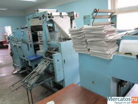 Продается рулонная офсетная печатная машина ПОГ60