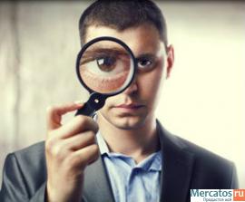 Проверка на благонадежность и порядочность Ваших сотрудников.