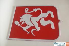 ГЕРБ г.КРАСНОЯРСКА