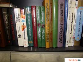 книжный мир