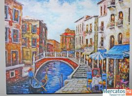 Картины и постеры