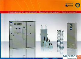 Kondensatory-eevpeevk-eepv-eepvp-espv-esvp-smv-kps-dmr