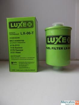 Топливные фильтры ИНЖЕКТОР